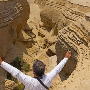 Cañon de los perdidos -AT