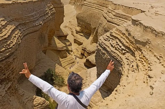 Cañon de los perdidos -AT